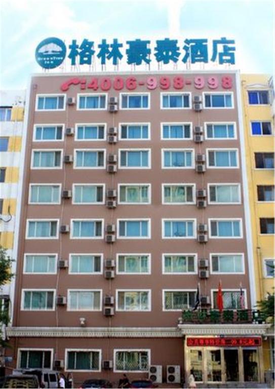 Greentree Inn Harbin Institute Of Technology Hotel Esterno foto