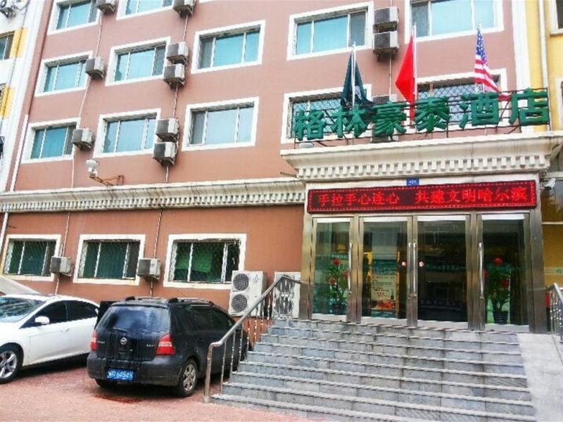 Greentree Inn Harbin Institute Of Technology Hotel Esterno foto